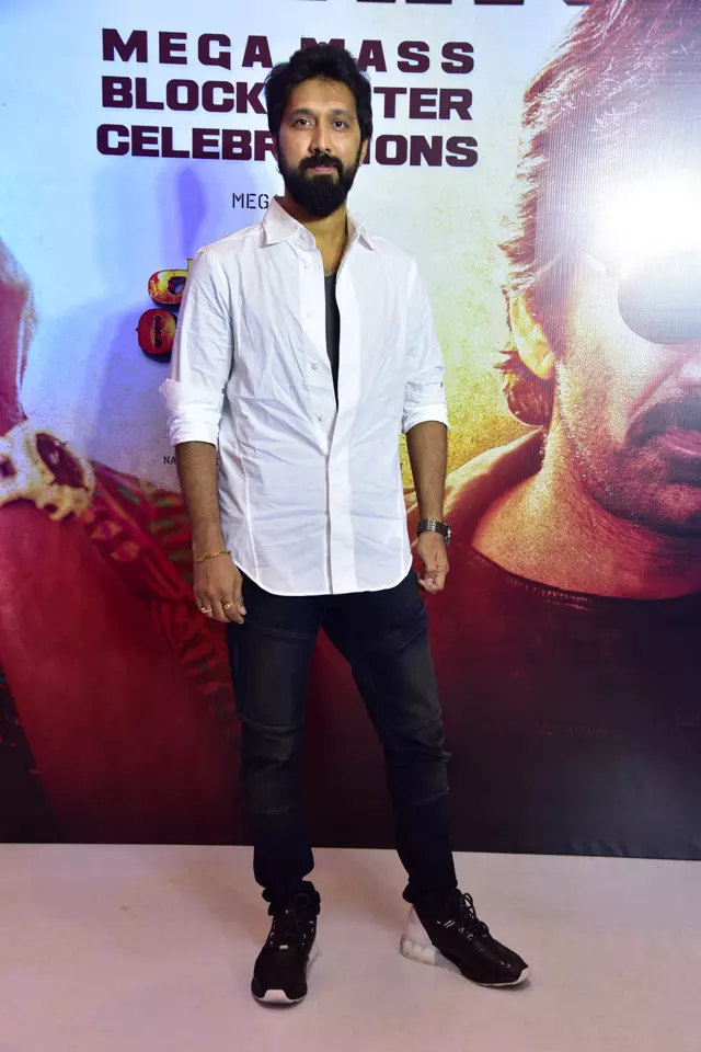 Waltair Veerayya 200 Days Celebration