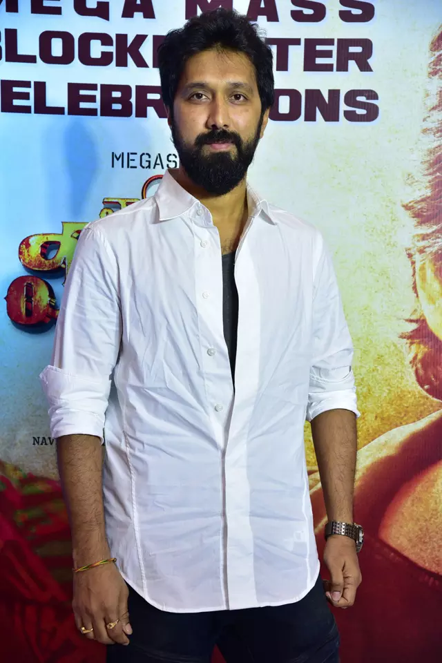 Waltair Veerayya 200 Days Celebration