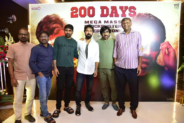 Waltair Veerayya 200 Days Celebration