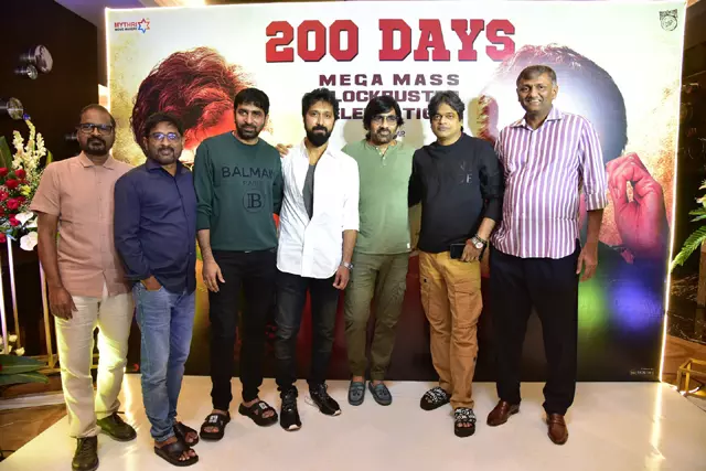 Waltair Veerayya 200 Days Celebration
