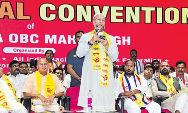 ఓబీసీల‌కు ఓవైసీ గేలం.. న‌ష్టం ఎవ‌రికి...?