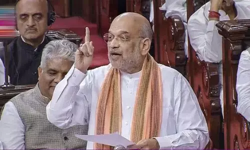 ఆప్ మీద బీజేపీ గెలుపు...ఢిల్లీ ఆర్డినెన్స్ బిల్లు నెగ్గేసింది