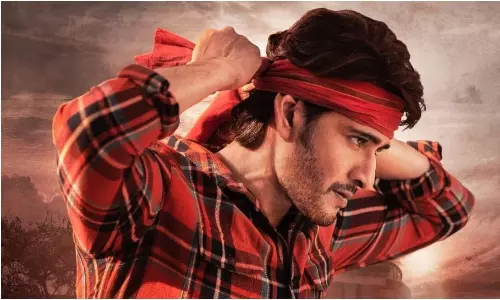 మహేష్ బర్త్ డే.. ఈ కారం పరిస్థితేంటో..