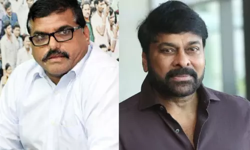 చిరు వ్యాఖ్యలపై వైసీపీ రియాక్షన్  ఇది... తెరపైకి పోకిరీ డైలాగ్!