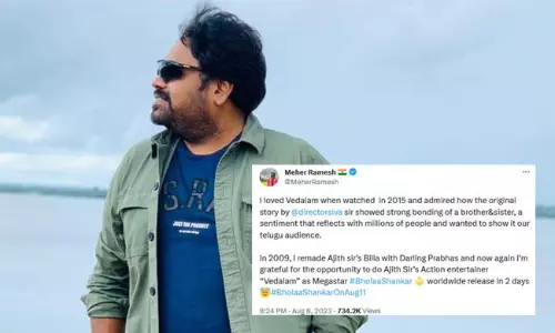 భోళాశంకర్ కాంట్రవర్సీ.. కూల్ చేసేందుకు మెహర్ రామేశ్ పాట్లు