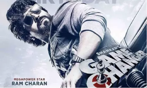 బ‌రిలోకి  గేమ్ ఛేంజ‌ర్ దిగేసాడు!