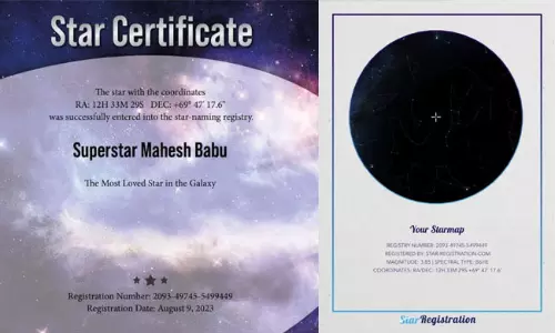 అంతరిక్షాన్ని తాకిన మహేశ్ క్రేజ్.. సూపర్ స్టార్ ఫ్యాన్స్ వేరయా!