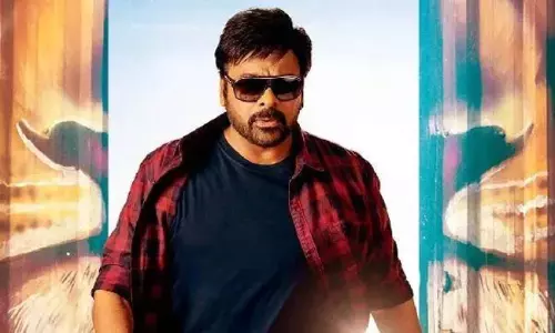 ఆ వివరాలు ఇస్తేనే భోళాశంకర్ టికెట్ ధర పెంపునకు అనుమతి