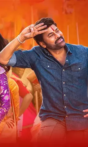 భోళా శంకర్