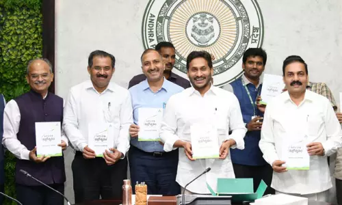బంగారంపై సీఎం జగన్  మరో కీలక నిర్ణయం!