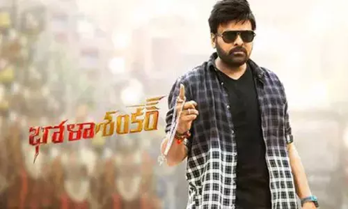 భోళా భజన బ్యాచ్.. ఇప్పటికైనా ఆలోచిస్తే బెటర్