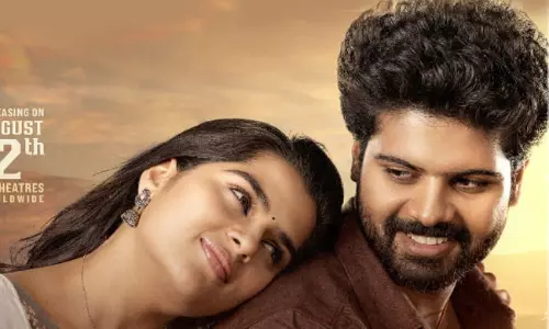 మూవీ రివ్యూ : ఉస్తాద్