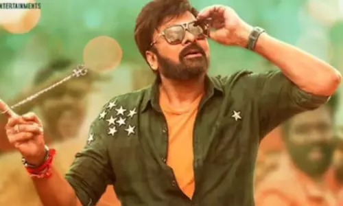 భోళా శంకర్ బాక్సాఫీస్.. 2వ రోజు బిగ్గెస్ట్ షాక్