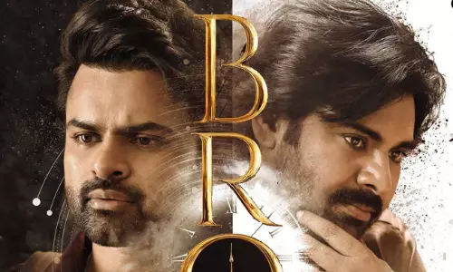 బ్రో గుడ్​ న్యూస్​.. ఓటీటీలోకి ఆ రోజు నుంచే