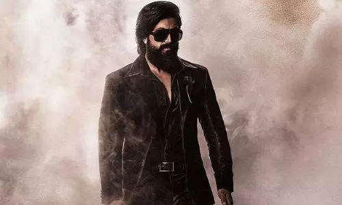 కేజీఎఫ్ ఫ్యాన్స్ కి అతి పెద్ద గుడ్‌ న్యూస్‌