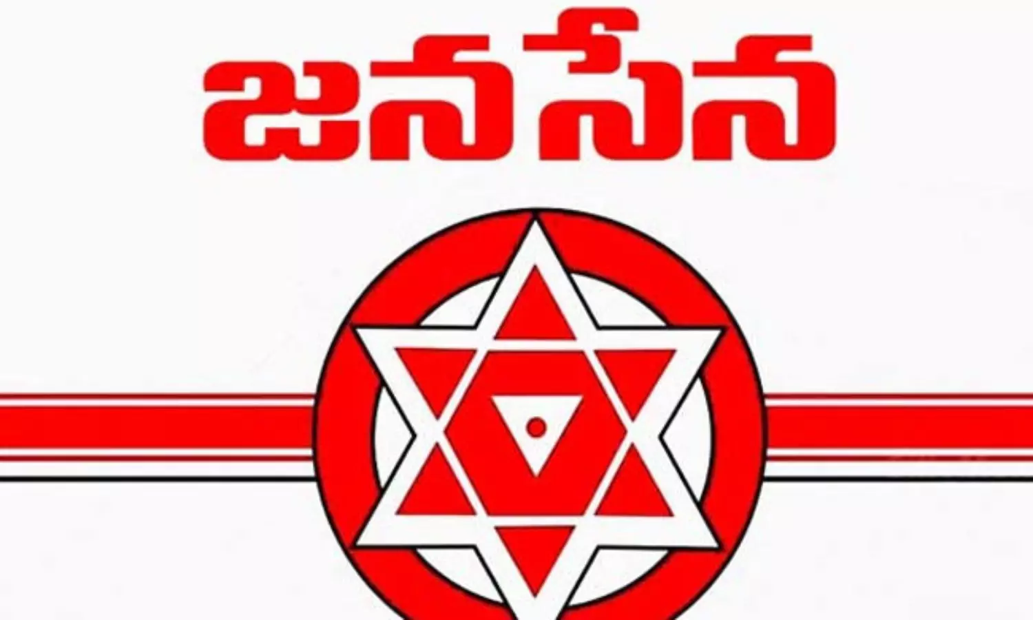 జనసేనకు అధికార ప్రతినిధులు ఎందరో...?