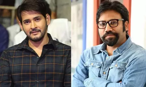 మహేష్ సందీప్ వంగ ఇప్పట్లో కష్టమే..!