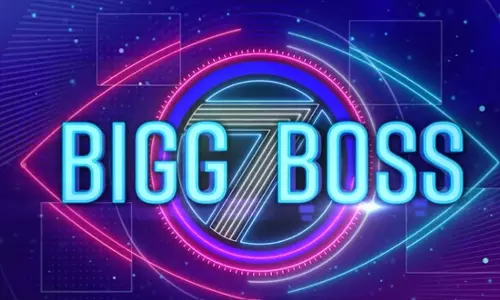 బిగ్ బాస్ 7 డేట్ లాక్.. అనౌన్స్ మెంట్ లేటెందుకు..? బిగ్ బాస్ 7 డేట్ లాక్.. అనౌన్స్ మెంట్ లేటెందుకు..?