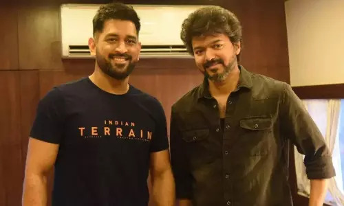 ట్రెండీ న్యూస్: ద‌ళ‌ప‌తి 68తో MS ధోని తెరంగేట్రం