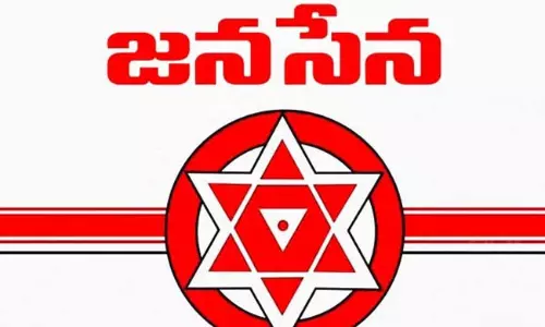 జనసేనకు అధికార ప్రతినిధులు ఎందరో...?