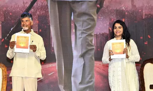 విజన్  2047... ఇంజినీర్  అవ్వాలంటే బైపీసీ చదవాలి!