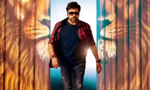 భోళాశంకర్​​.. నిండా మునిగిపోయారు