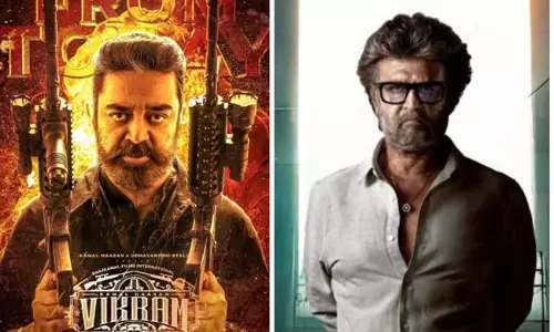 కమల్ విక్రమ్ వర్సెస్ రజిని జైలర్..!