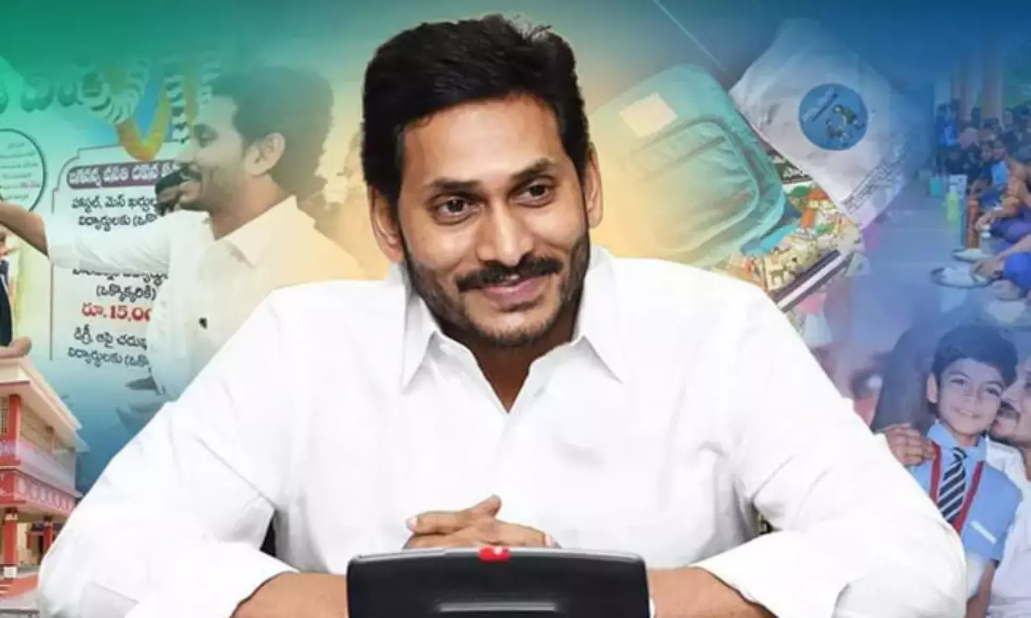 ఇన్ని చేస్తున్నా అస‌లు తేడా ఎక్క‌డ‌... వైసీపీలో టెన్ష‌న్‌...!