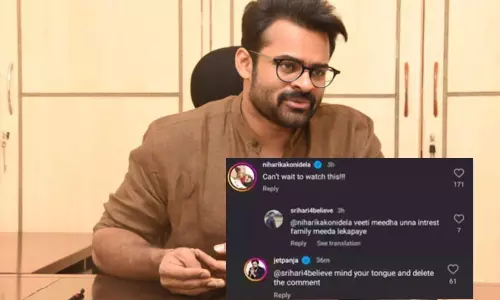 నోరు అదుపులో పెట్టుకో..డిలీట్ చేయ్! సాయితేజ్