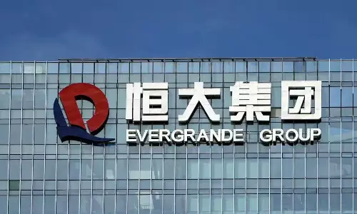 నిండా మునిగిన రియల్‌ టైటానిక్‌!