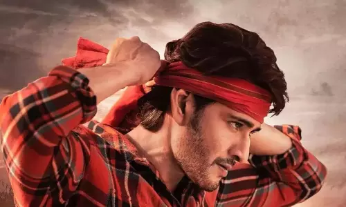 గుంటూరు కారం.. టెన్షన్ తీరినట్లే కానీ..