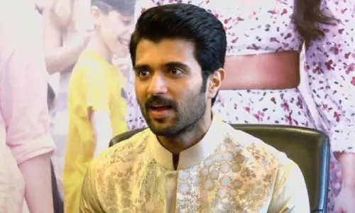 గీత కోసం కామ్రేడ్ వెయిటింగ్‌!