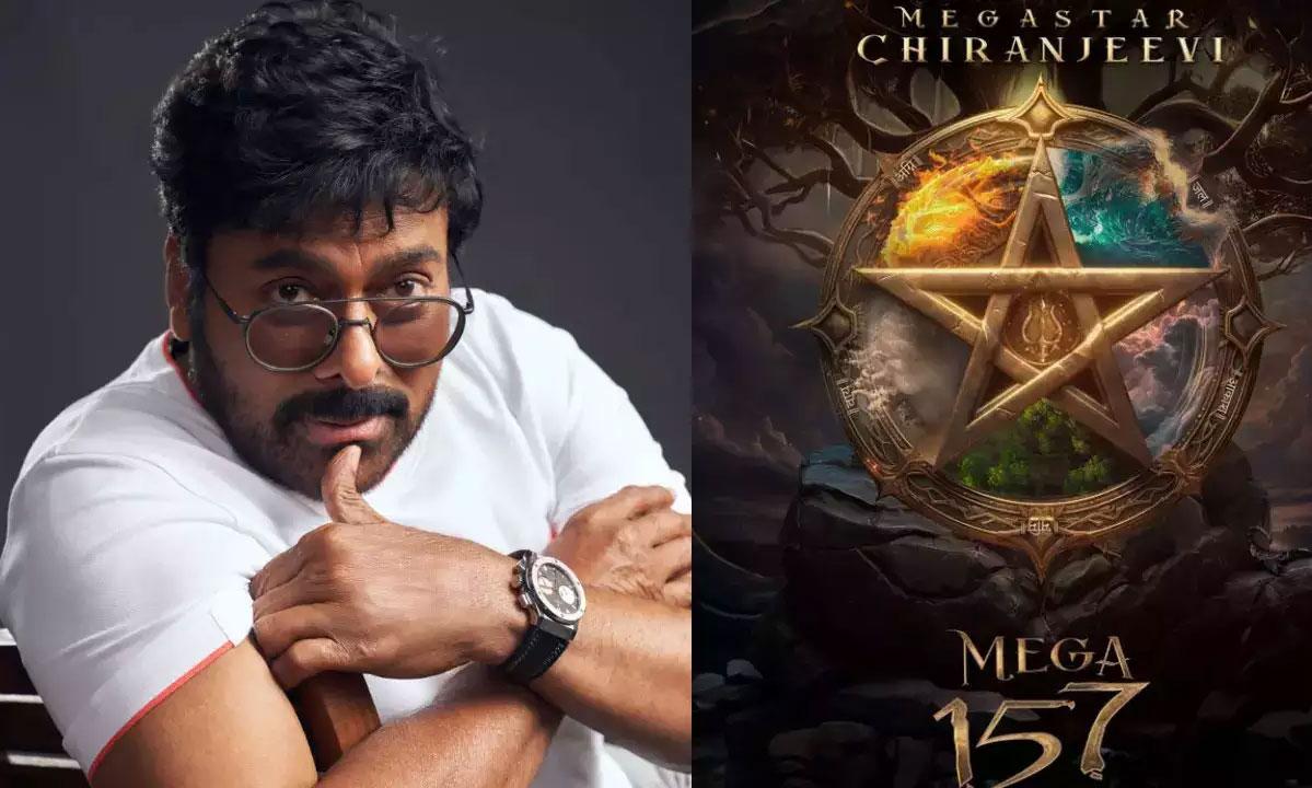 Mega 157 మెగా 157.. బడ్జెట్ ఆ రేంజ్ లోనే! | Update on Chiranjeevi Mega 157 Movie ...