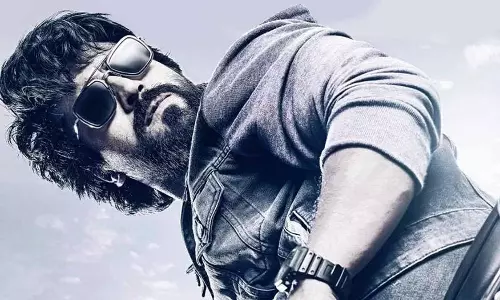 గేమ్ ఛేంజర్ గుడ్ న్యూస్.. కాస్త ముందుగానే..