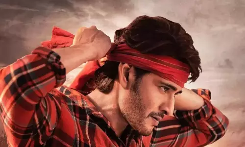 గుంటూరు కారం బ్యాక్ టు బ్యాక్‌...!