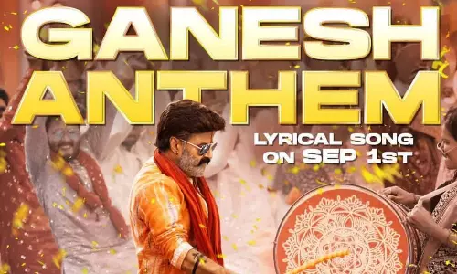 భ‌గ‌వంత్ కేస‌రి.. బాల‌య్య ఆడితే అది తీన్మారే