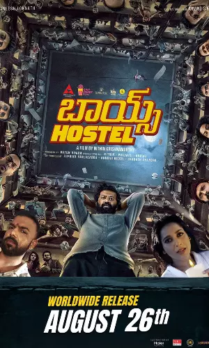 బాయ్స్ హాస్టల్