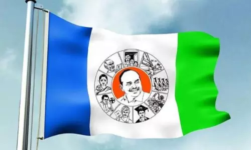 వైసీపీ బస్సు యాత్ర