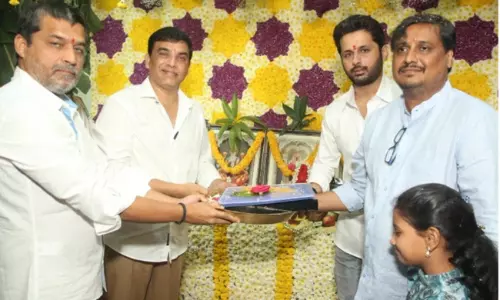 `సెల్పిష్` లో నితిన్ గెస్ట్?