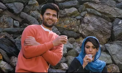 ఖుషి బాక్సాఫీస్ టార్గెట్.. ఎంత రావాలంటే..