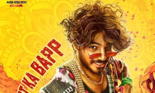 గన్ను భాయ్.. ఇండస్ట్రీకి మరో కొత్త హీరో వస్తున్నాడు