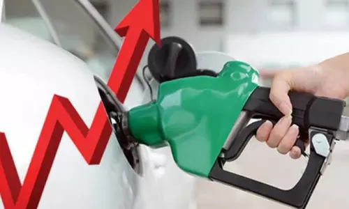 సరికొత్త షాక్: పెట్రోల్ ధర 305.. డీజిల్ ధర 311!