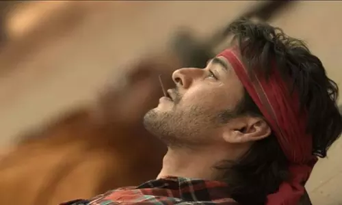 గుంటూరు కారం.. ఇది ఆడియో అసలు కథ!