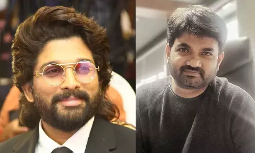 బెస్ట్ ఫ్రెండ్ కి ఛాన్స్ ఎప్పుడు ఇస్తాడో..?