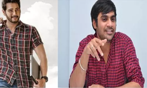 ఆ డైరెక్టర్ మహేష్ తో లైన్ చేస్తే..!