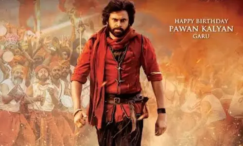 హరిహర వీరమల్లు.. జస్ట్ మిస్!