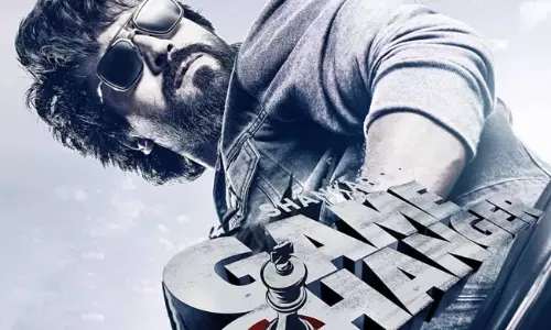 చరణ్ గేమ్ చేంజర్ నుంచి క్రేజీ అప్డేట్..!