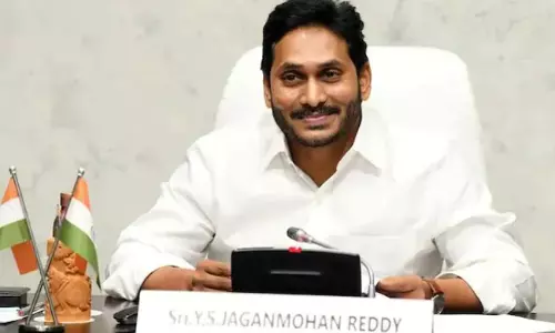 జగన్ కంటే ముందు అక్కడకి...!