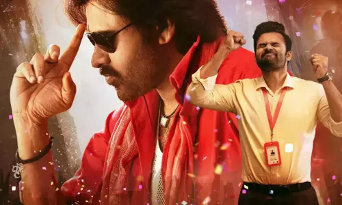 జైలర్ ఆగేట్టులేడు.. పవన్ బ్రో రికార్డ్ బ్రేక్..