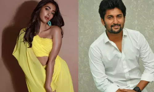 నానితో పూజా చేస్తే తప్పేంటి..?